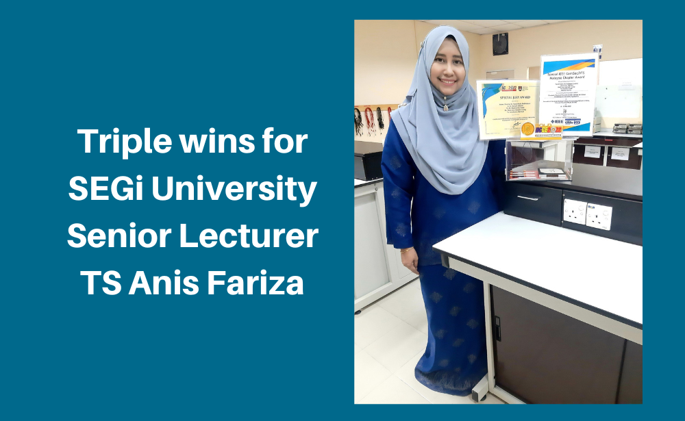世纪大学高级讲师Anis Fariza连中三元