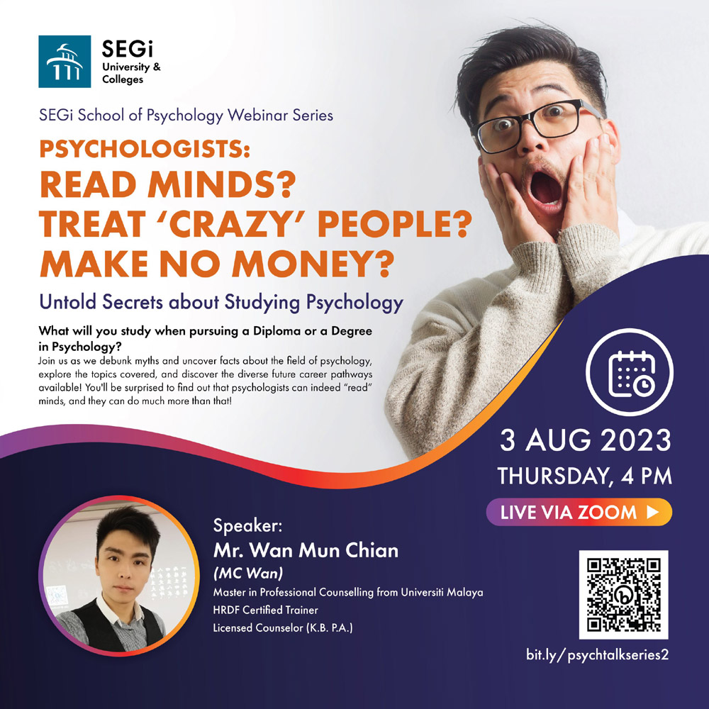 SEGi研讨会揭心理学神秘面纱
