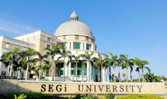 马来西亚世纪大学新生报到指南